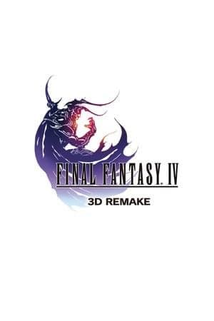 最终幻想4 3D复刻版