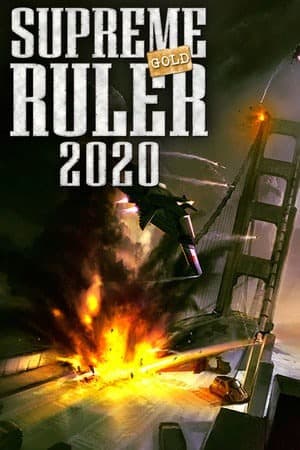 至高统治者2020：全球危机