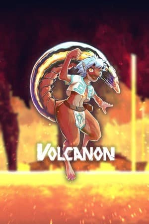 火山