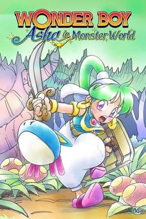 神奇小子：爱莎在怪物世界