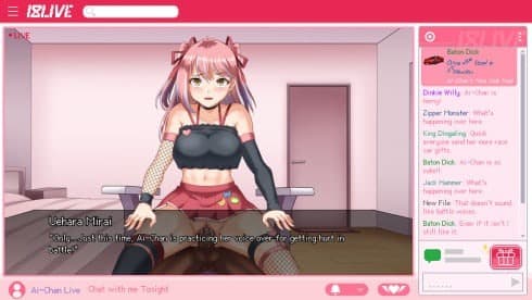 Peeping Dorm Manager screenshot 1