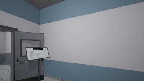 Dead end Exit 8 screenshot 4