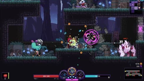 Nightmare: The Lunatic screenshot 4
