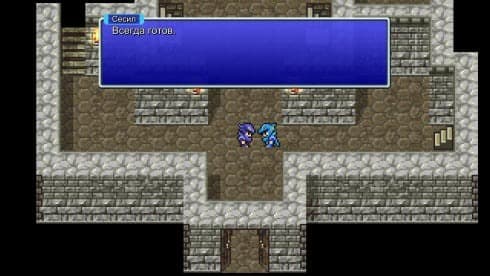 FINAL FANTASY 4 screenshot 4