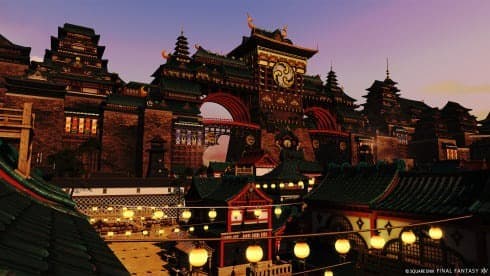 FINAL FANTASY 14 Online screenshot 5