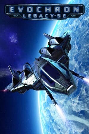 星际遗产 SE