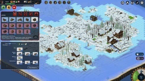 Seeds of Resilience screenshot 1