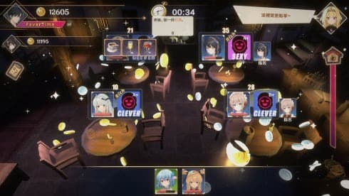 Dusk Pub screenshot 2