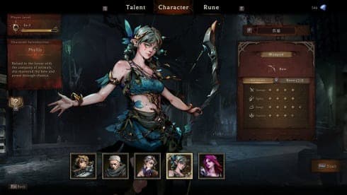Shadow of the Depth screenshot 1