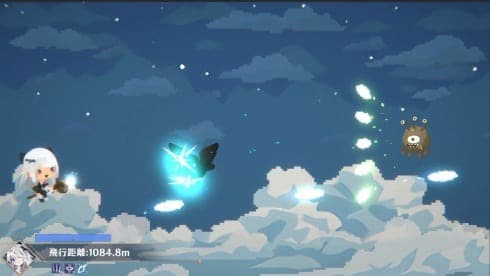 Dusk Pub screenshot 6