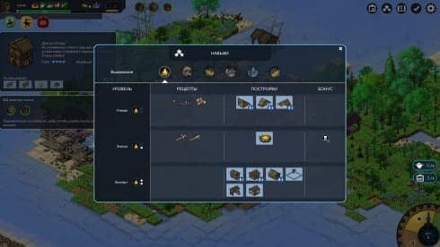 Seeds of Resilience screenshot 3