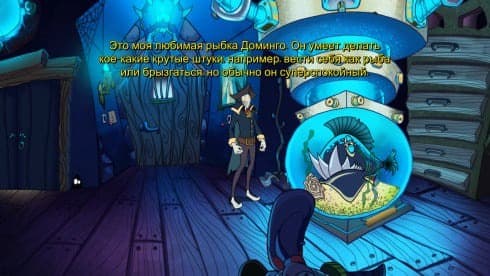 Darkestville Castle screenshot 1
