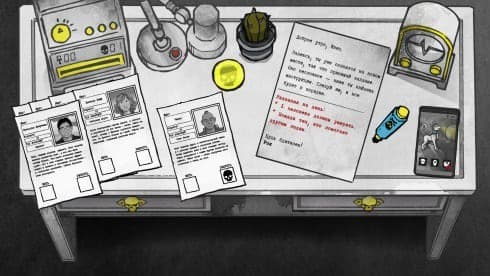 Death and Taxes screenshot 4