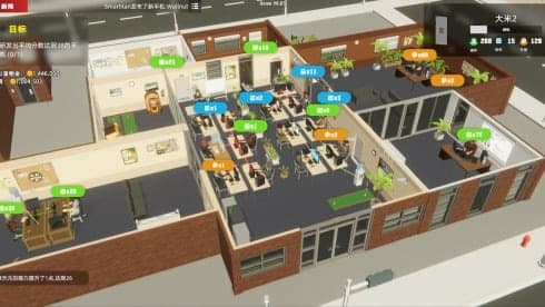 Mad Smartphone Tycoon screenshot 2