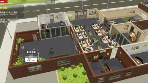 Mad Smartphone Tycoon screenshot 6
