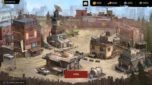 FatalZone screenshot 1