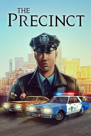 警区