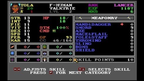 Wizardry 6: Bane of the Cosmic Forge screenshot 6
