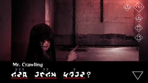 Homicipher screenshot 6