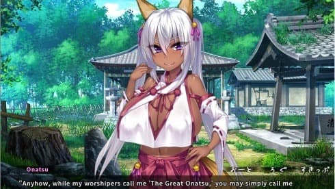 The Kinky Kitsune and The Tantalizing Tanuki screenshot 2