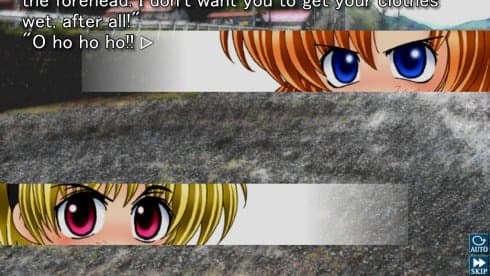 Higurashi When They Cry Hou - Ch.6 Tsumihoroboshi screenshot 1
