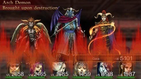 Elminage Gothic screenshot 1