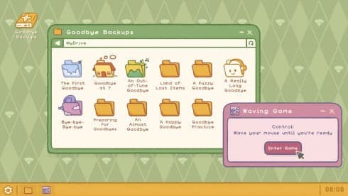 再见的备份 screenshot 2