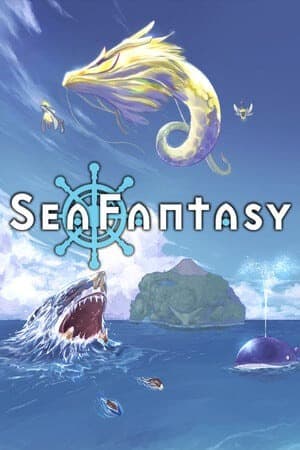 海洋幻想