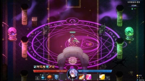 Gods Wars: Infinity Epic screenshot 4