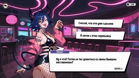 Awaken: Hentai Dice screenshot 4