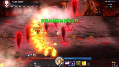 Gods Wars: Infinity Epic screenshot 5