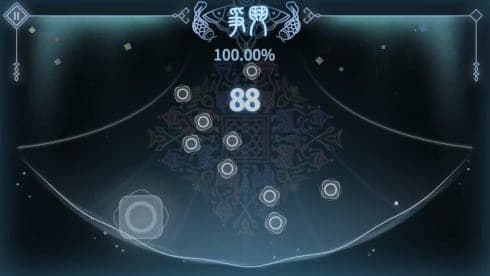 Songs of the HMong screenshot 3