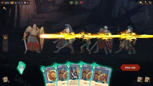 Deathless. Tales of Old Rus screenshot 3