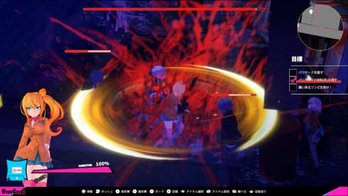 Girl And Chainsaw screenshot 5