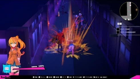 Girl And Chainsaw screenshot 3