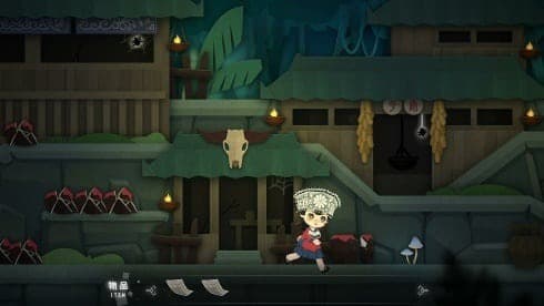 Songs of the HMong screenshot 2