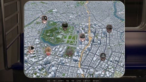 Japan Trip screenshot 4