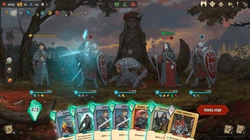 Deathless. Tales of Old Rus screenshot 1