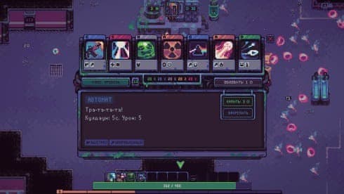 Slime 3K: Rise Against Despot screenshot 2