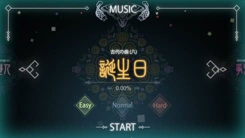 Songs of the HMong screenshot 5