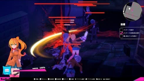 Girl And Chainsaw screenshot 4
