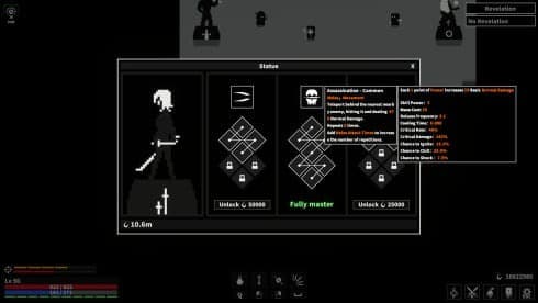 Dark Hunting Ground screenshot 3