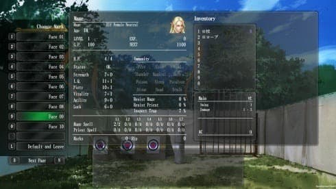 Wizardry: The Five Ordeals screenshot 4
