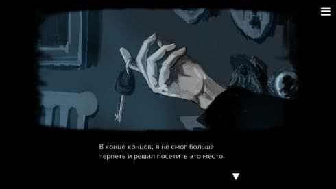 Matsuro Palette screenshot 5