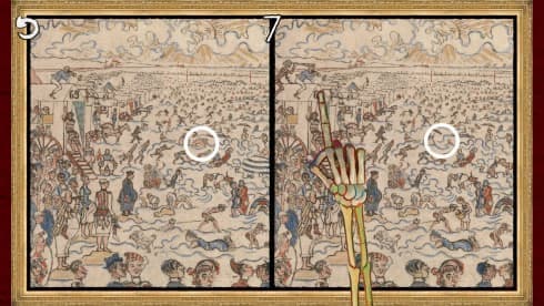 Please, Touch The Artwork 2 screenshot 4