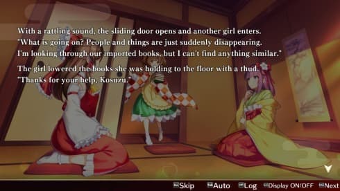 Touhou Danmaku Kagura Phantasia Lost screenshot 4