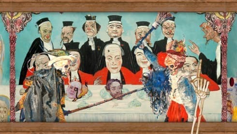 Please, Touch The Artwork 2 screenshot 5