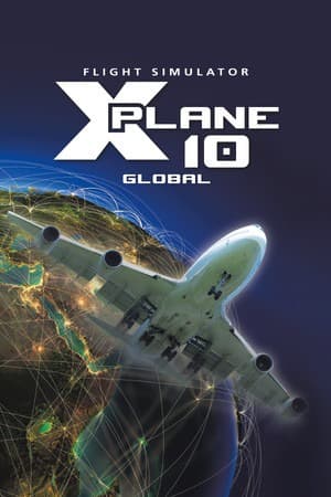 X-Plane 10 全球版