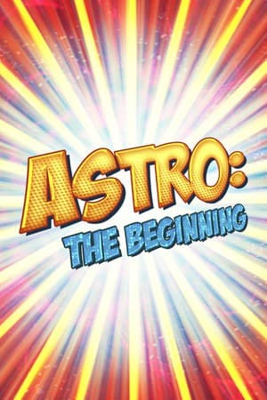 ASTRO:开端