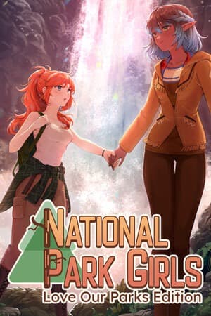 国立公园少女